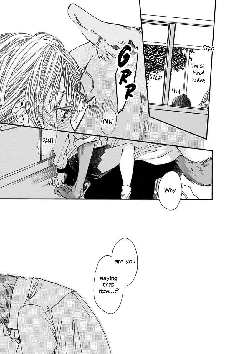 Page 35 Chapter 7 Kimi to Koete Koi ni Naru