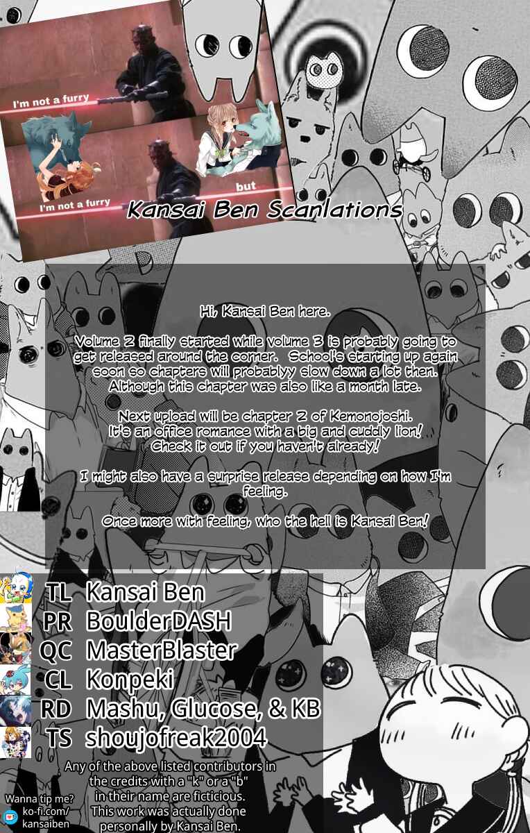 Page 39 Chapter 7 Kimi to Koete Koi ni Naru