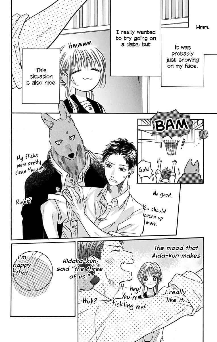 Page 8 Chapter 7 Kimi to Koete Koi ni Naru