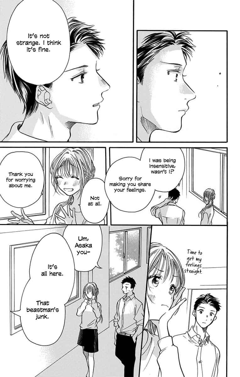 Page 12 Chapter 3 Kimi to Koete Koi ni Naru