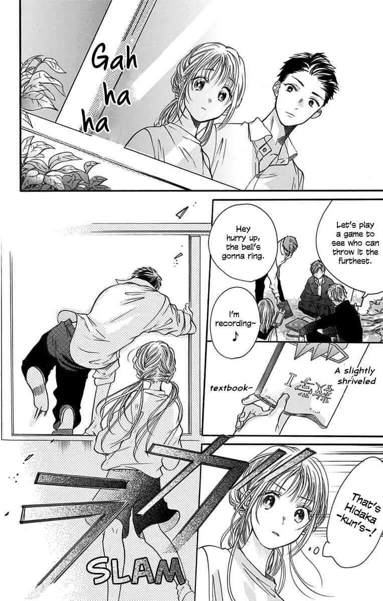 Page 13 Chapter 3 Kimi to Koete Koi ni Naru