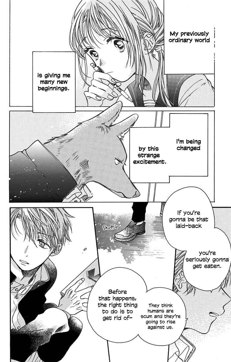 Page 17 Chapter 3 Kimi to Koete Koi ni Naru