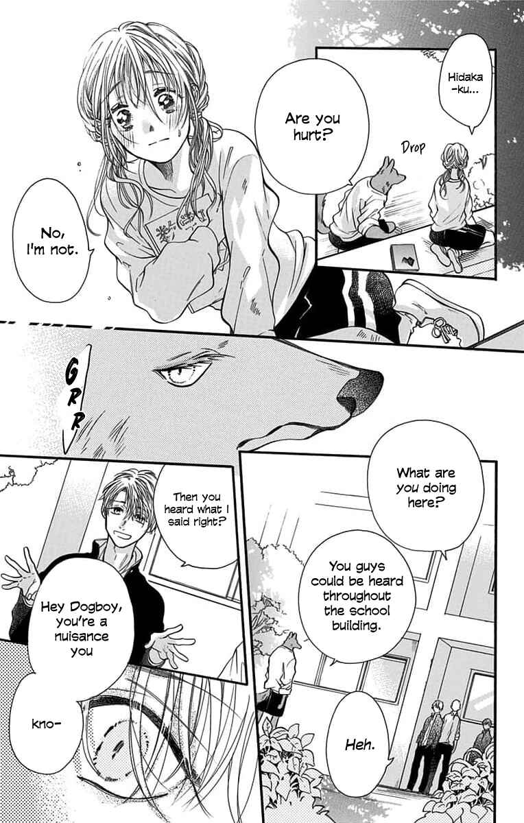Page 22 Chapter 3 Kimi to Koete Koi ni Naru