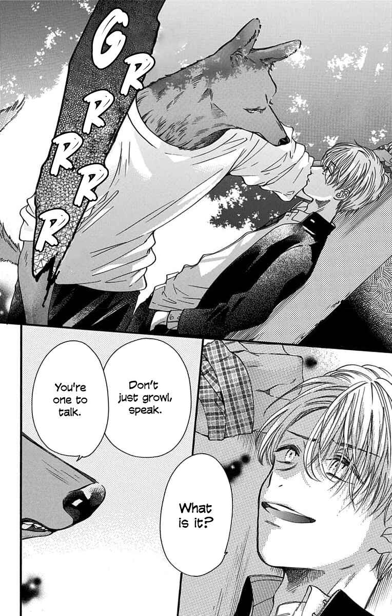 Page 23 Chapter 3 Kimi to Koete Koi ni Naru