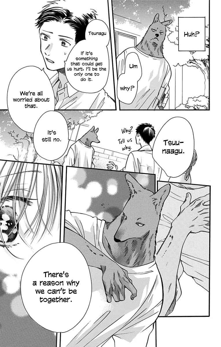 Page 32 Chapter 3 Kimi to Koete Koi ni Naru