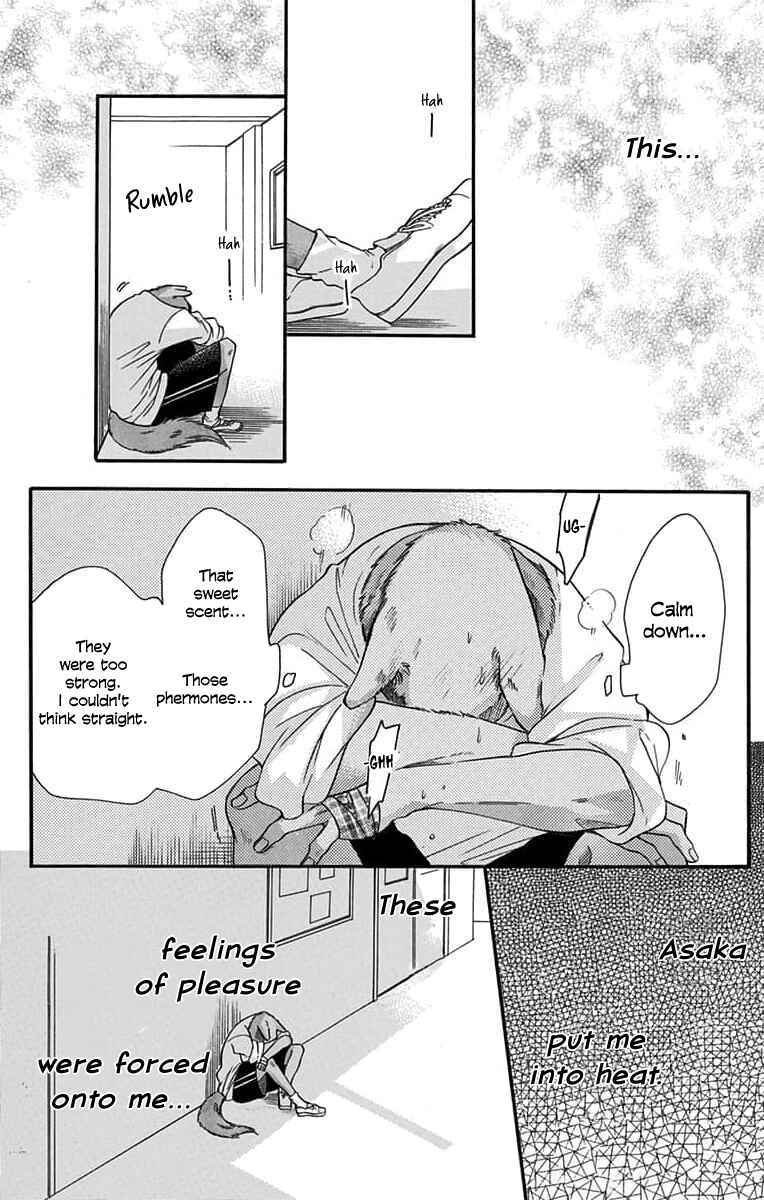 Page 7 Chapter 3 Kimi to Koete Koi ni Naru
