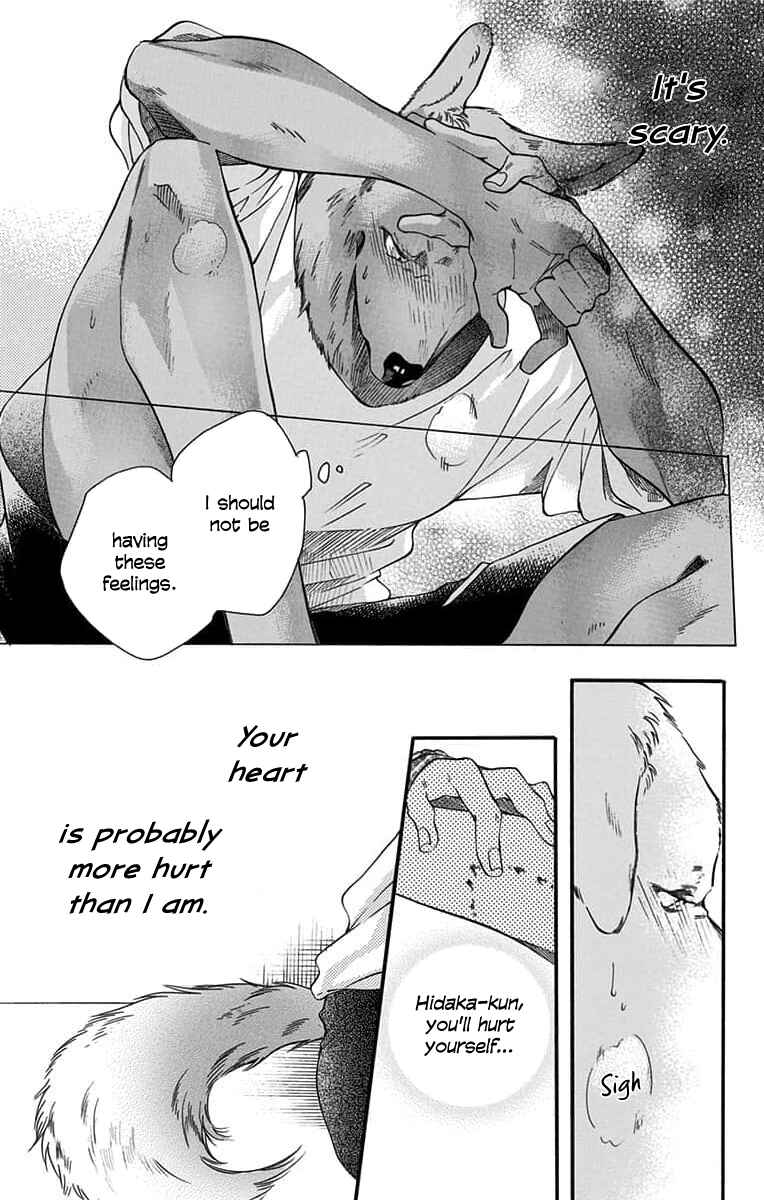Page 8 Chapter 3 Kimi to Koete Koi ni Naru