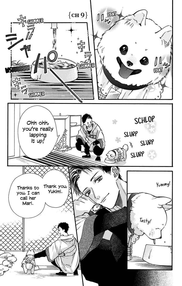 Page 1 Chapter 9 Kimi to Koete Koi ni Naru