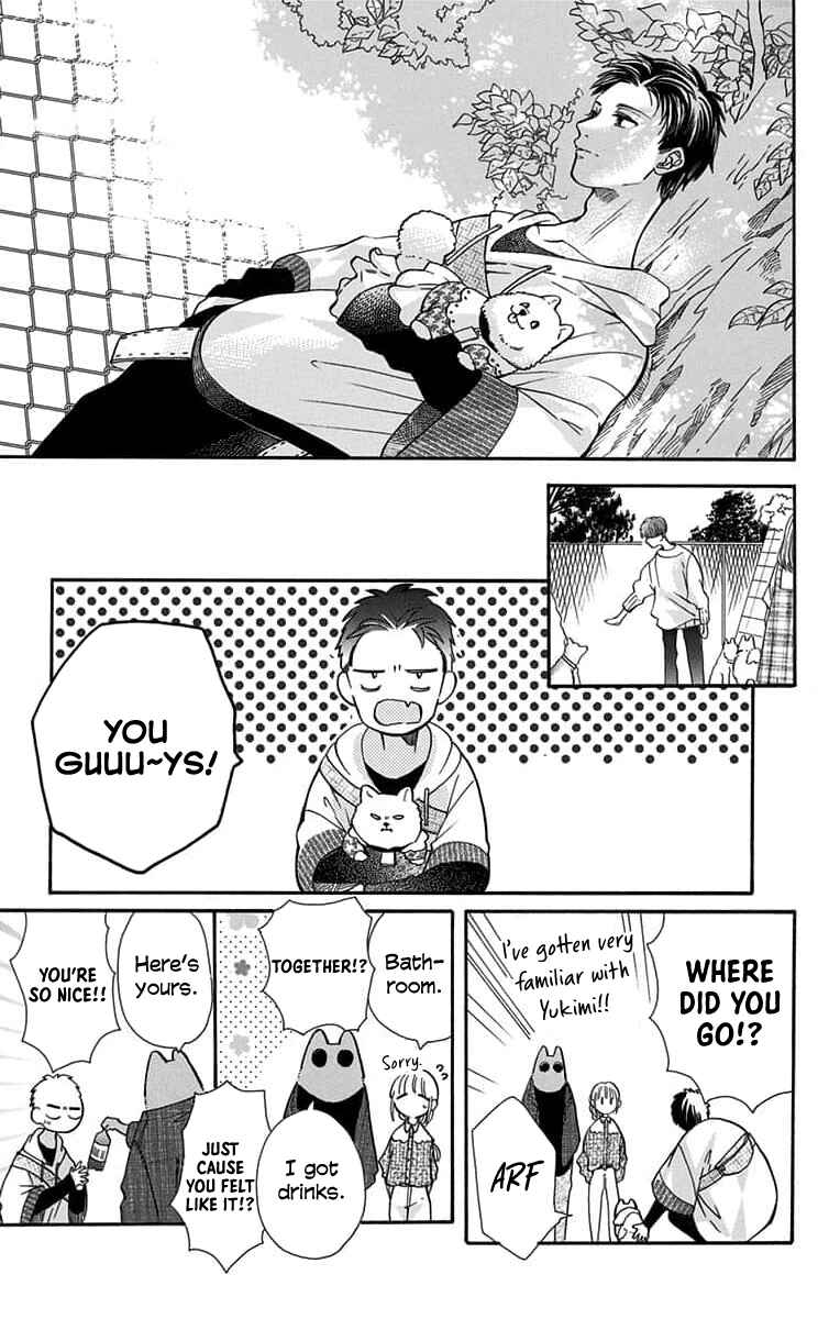 Page 11 Chapter 9 Kimi to Koete Koi ni Naru