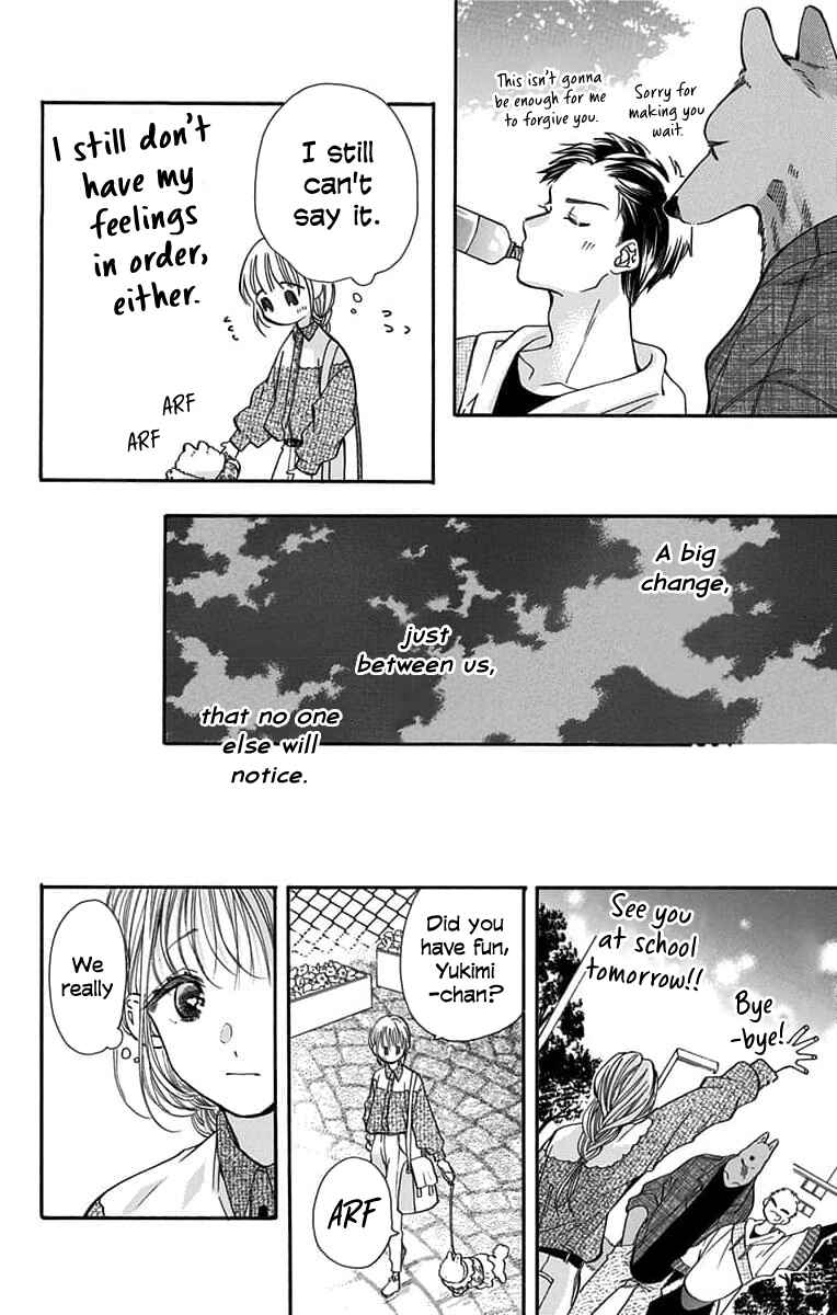 Page 12 Chapter 9 Kimi to Koete Koi ni Naru
