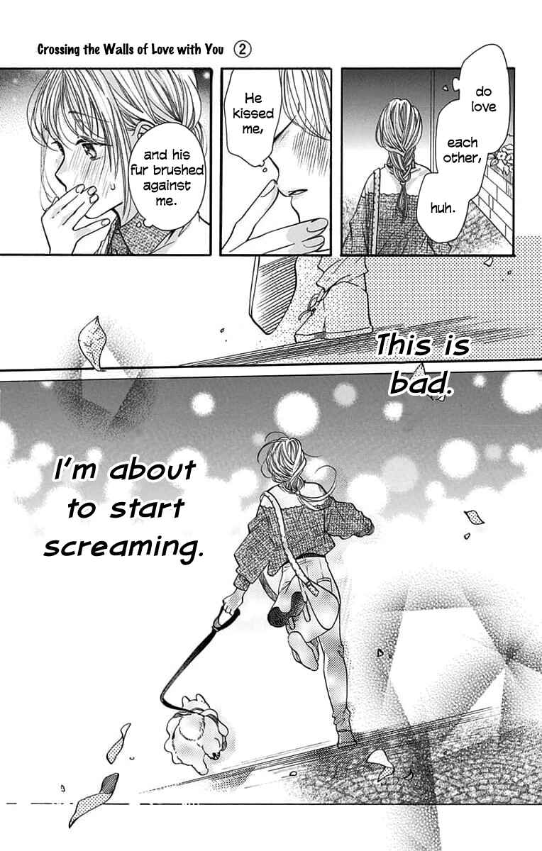 Page 13 Chapter 9 Kimi to Koete Koi ni Naru
