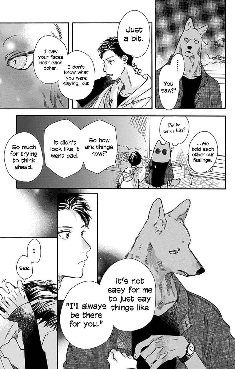 Page 15 Chapter 9 Kimi to Koete Koi ni Naru