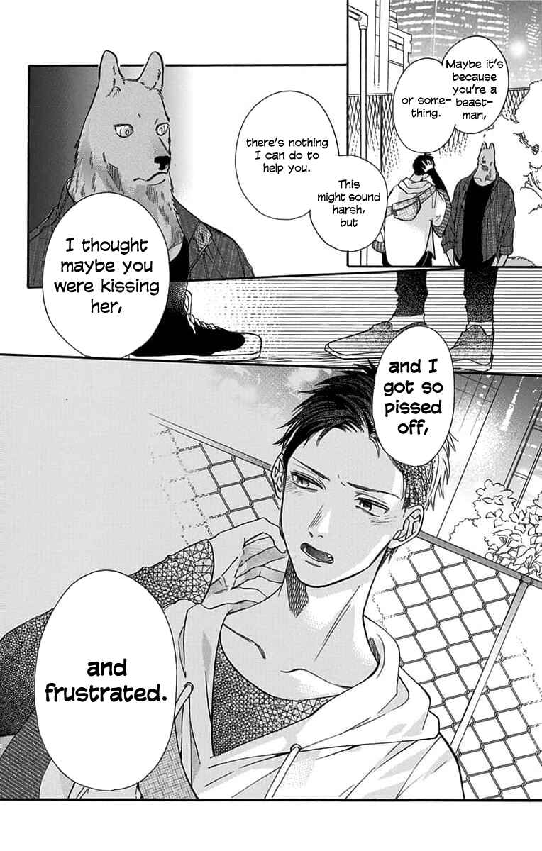 Page 16 Chapter 9 Kimi to Koete Koi ni Naru