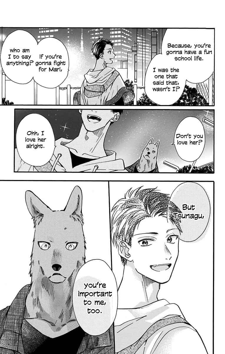 Page 19 Chapter 9 Kimi to Koete Koi ni Naru
