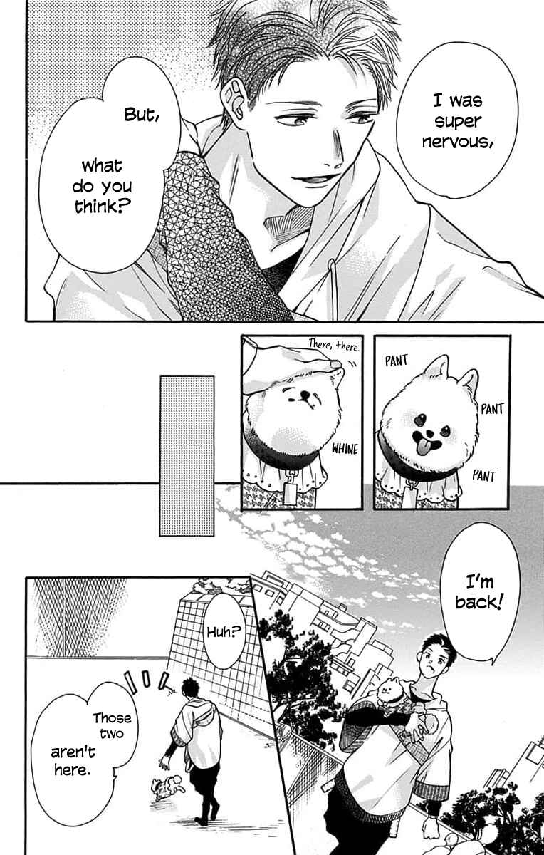 Page 2 Chapter 9 Kimi to Koete Koi ni Naru