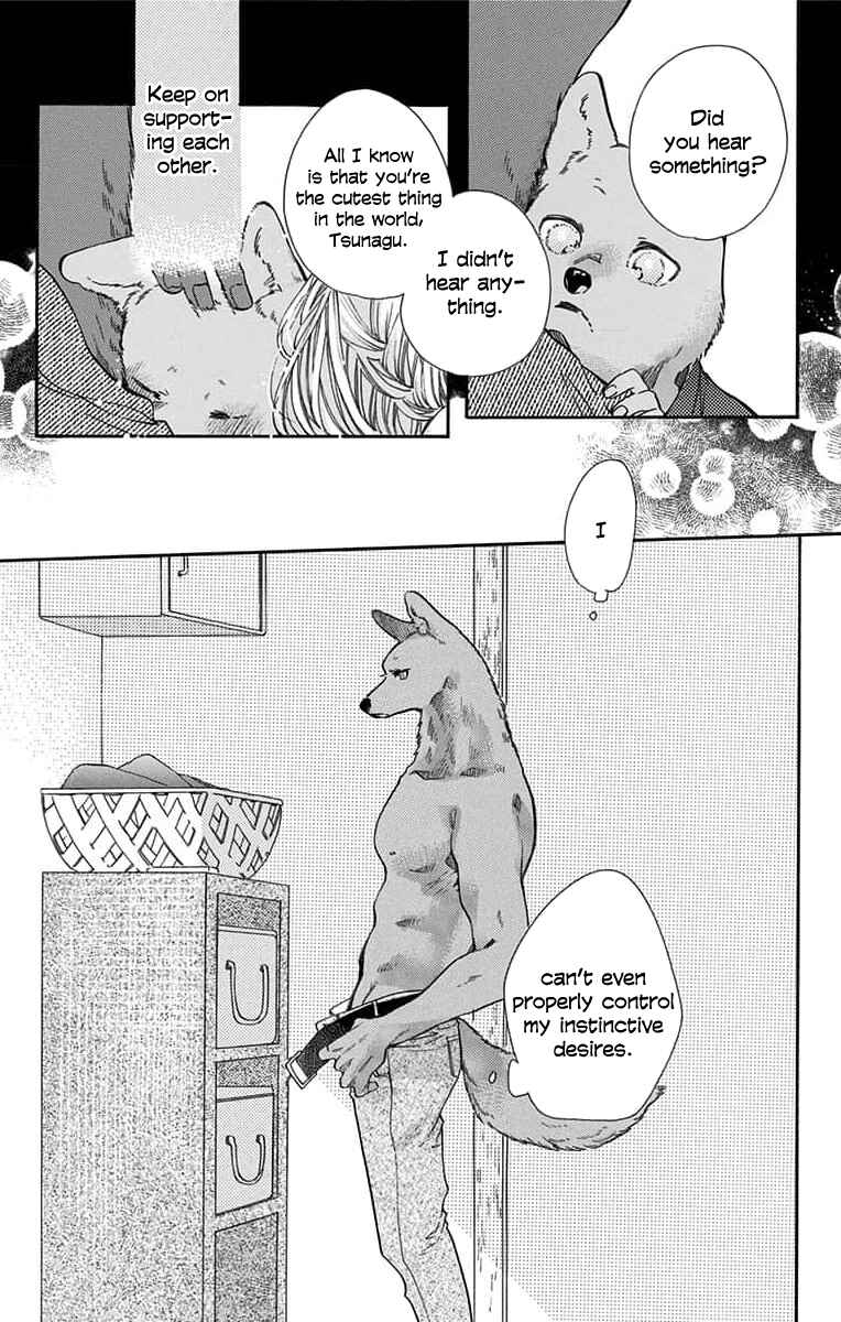 Page 25 Chapter 9 Kimi to Koete Koi ni Naru