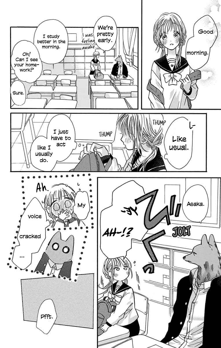 Page 28 Chapter 9 Kimi to Koete Koi ni Naru