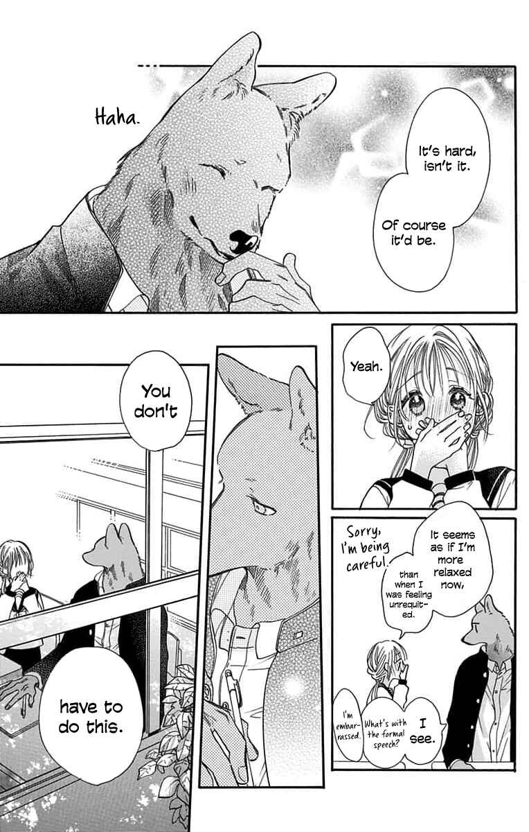 Page 29 Chapter 9 Kimi to Koete Koi ni Naru