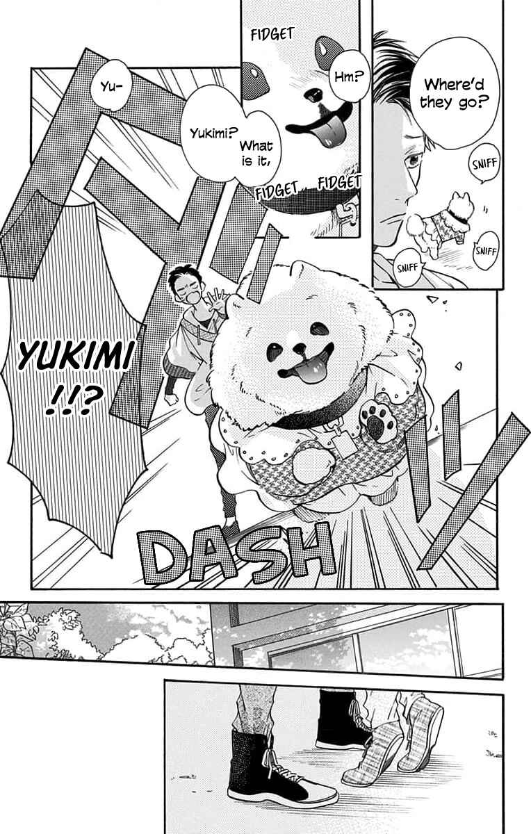 Page 3 Chapter 9 Kimi to Koete Koi ni Naru