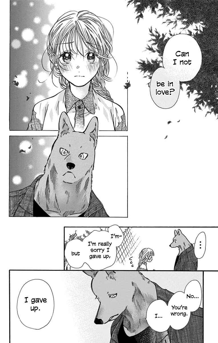 Page 6 Chapter 9 Kimi to Koete Koi ni Naru
