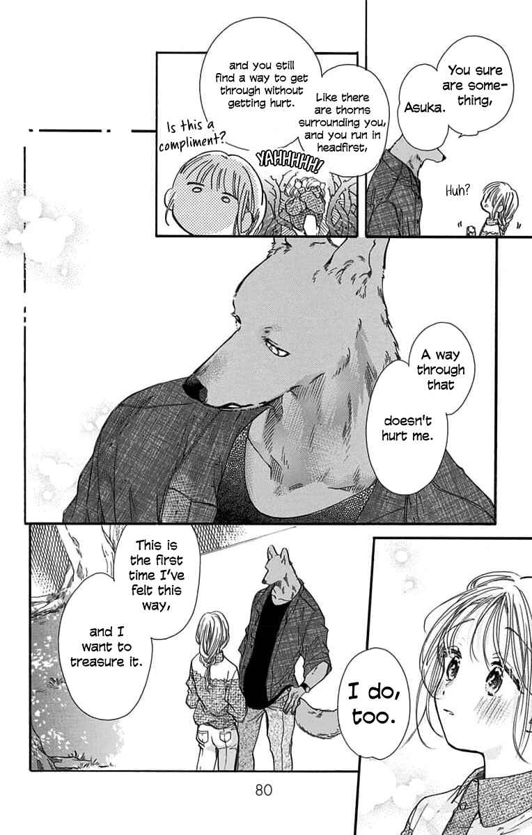 Page 8 Chapter 9 Kimi to Koete Koi ni Naru