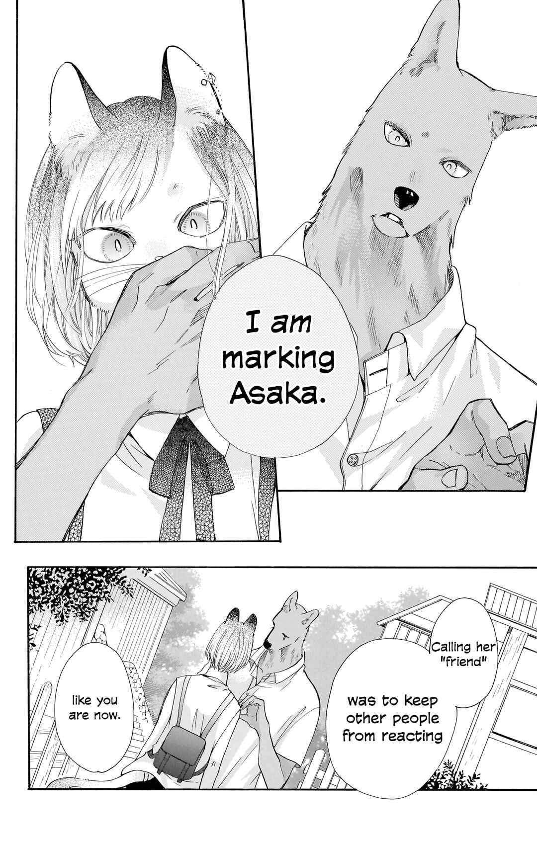 Page 27 Chapter 13 Kimi to Koete Koi ni Naru