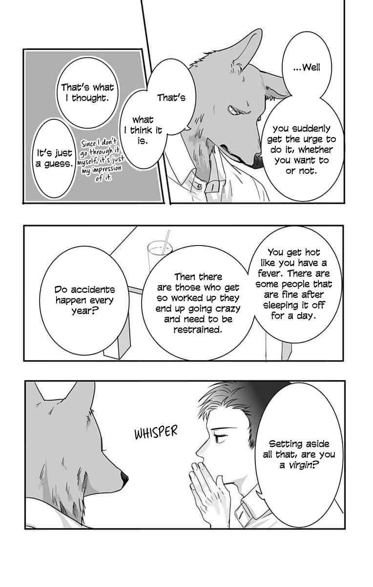 Page 2 Chapter 5.1 Kimi to Koete Koi ni Naru