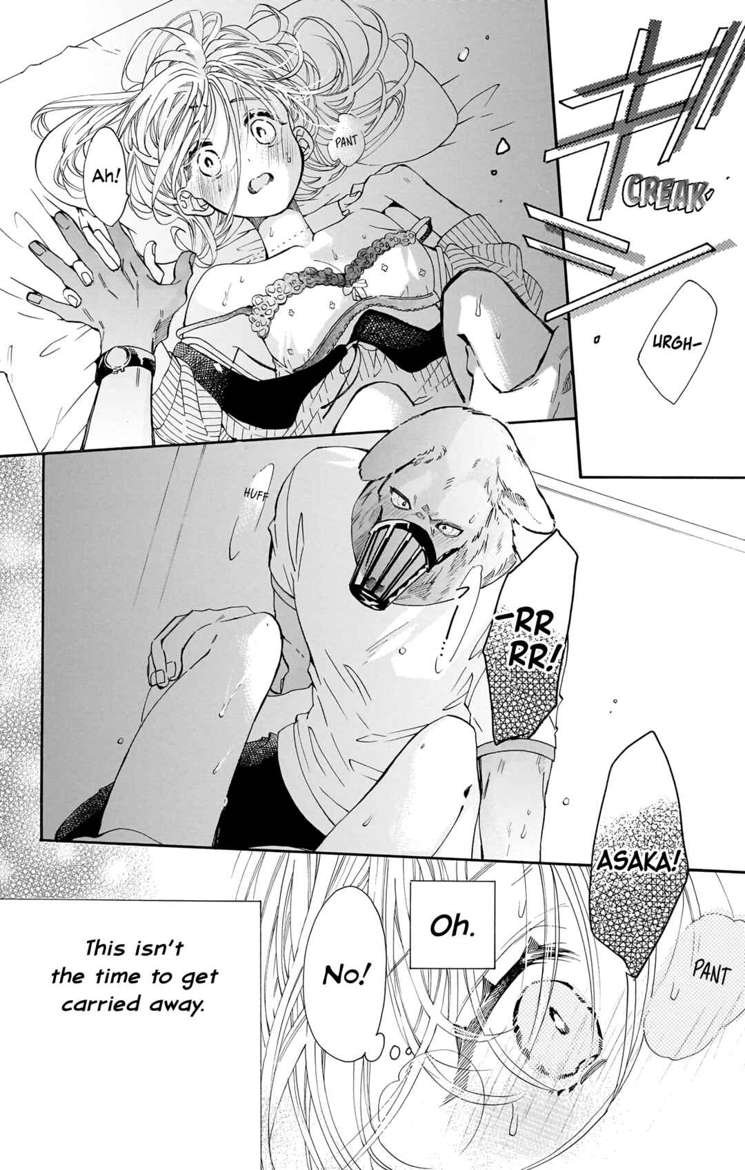 Page 2 Chapter 16 Kimi to Koete Koi ni Naru