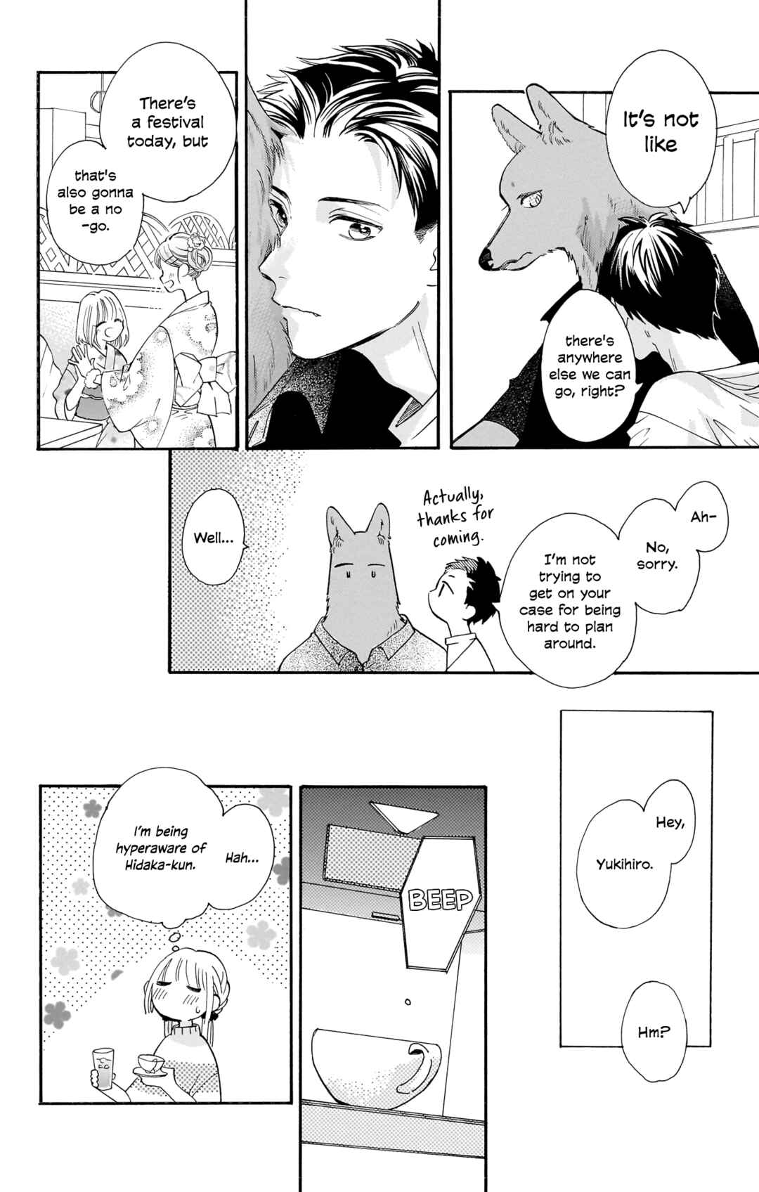 Page 22 Chapter 16 Kimi to Koete Koi ni Naru