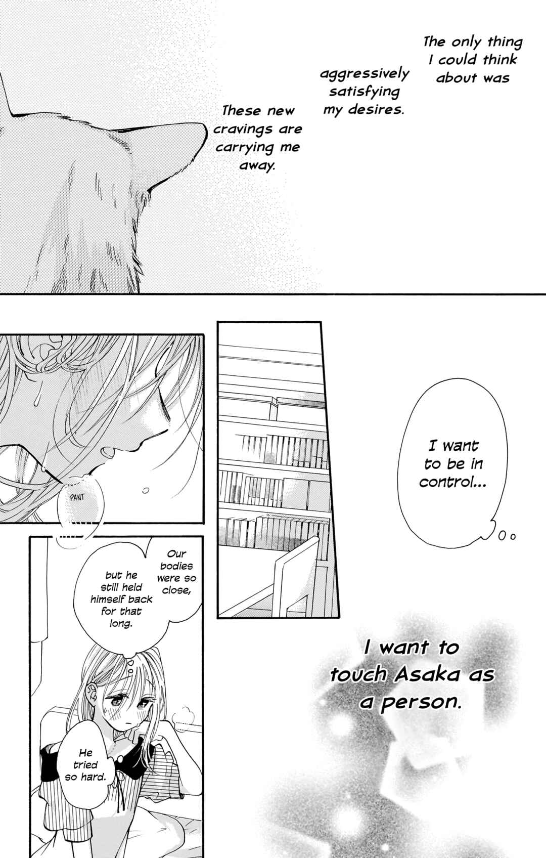 Page 6 Chapter 16 Kimi to Koete Koi ni Naru