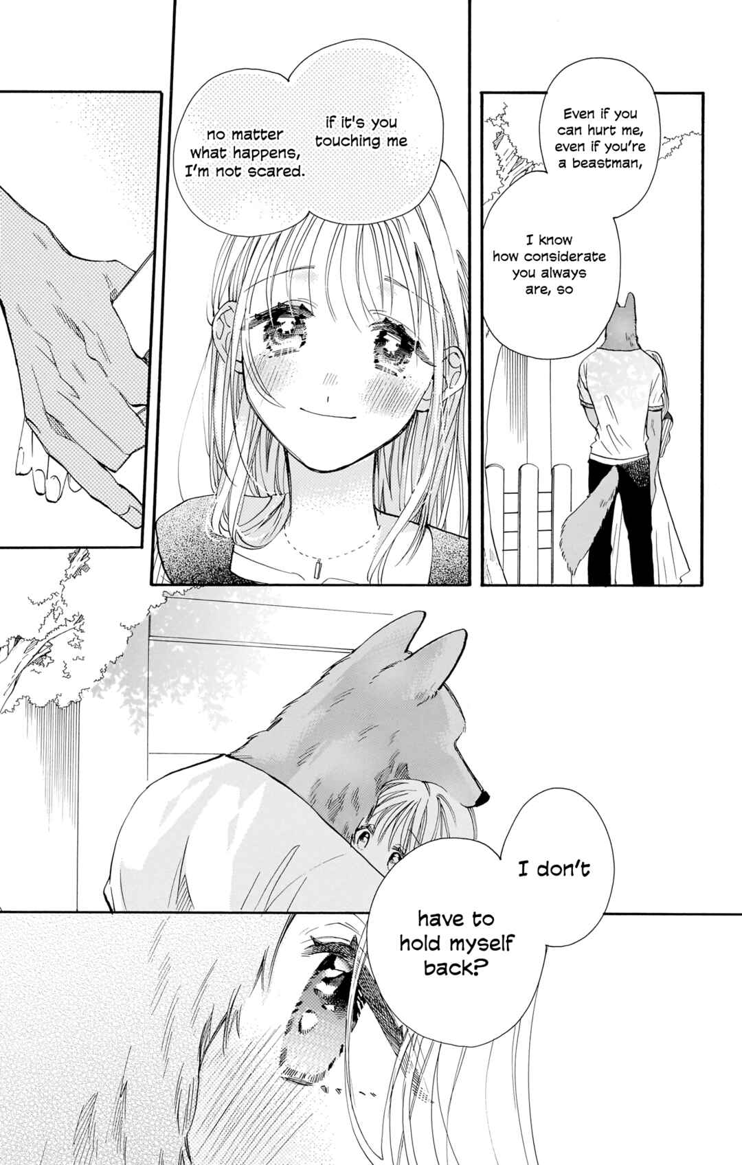 Page 11 Chapter 15 Kimi to Koete Koi ni Naru