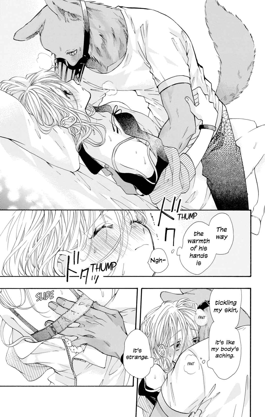 Page 25 Chapter 15 Kimi to Koete Koi ni Naru