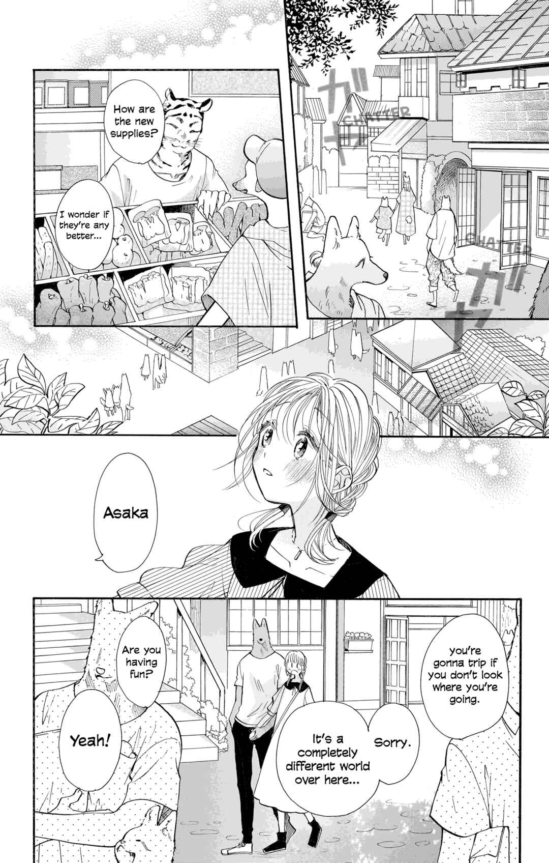 Page 15 Chapter 14 Kimi to Koete Koi ni Naru