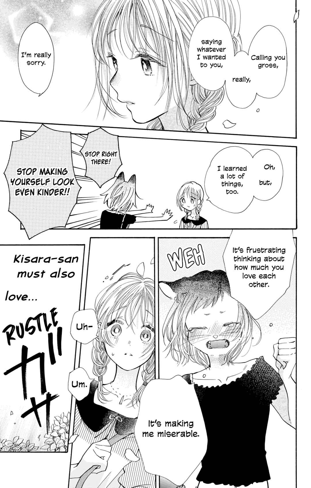 Page 27 Chapter 14 Kimi to Koete Koi ni Naru