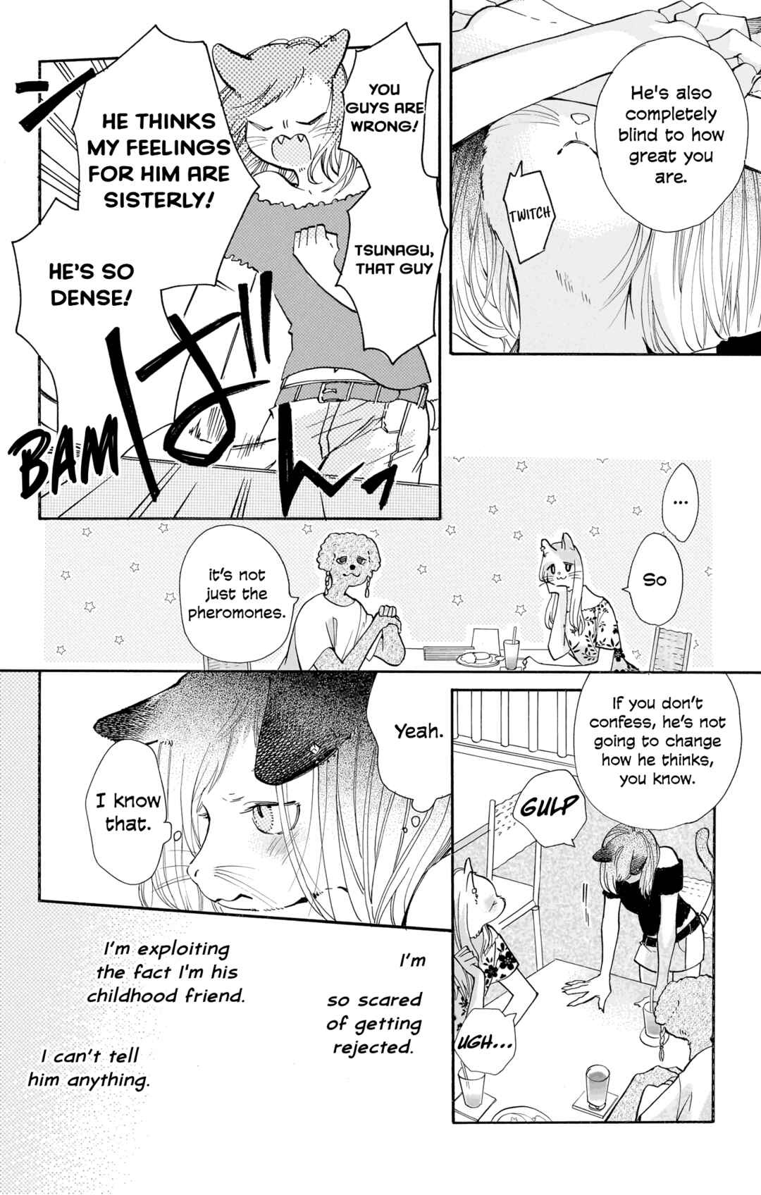 Page 6 Chapter 14 Kimi to Koete Koi ni Naru