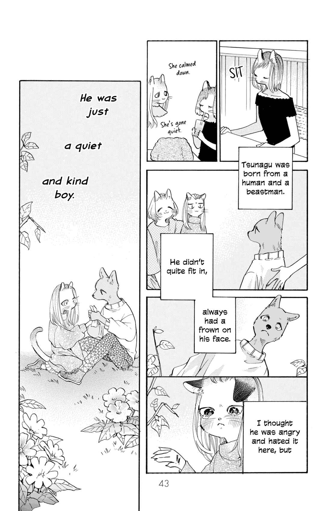 Page 7 Chapter 14 Kimi to Koete Koi ni Naru