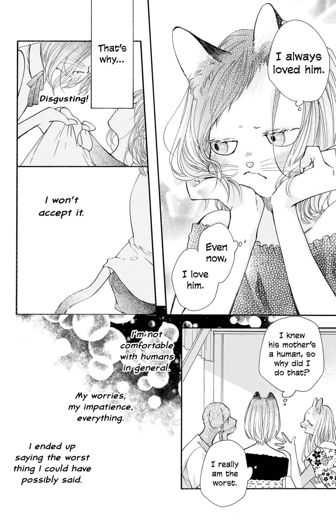 Page 8 Chapter 14 Kimi to Koete Koi ni Naru