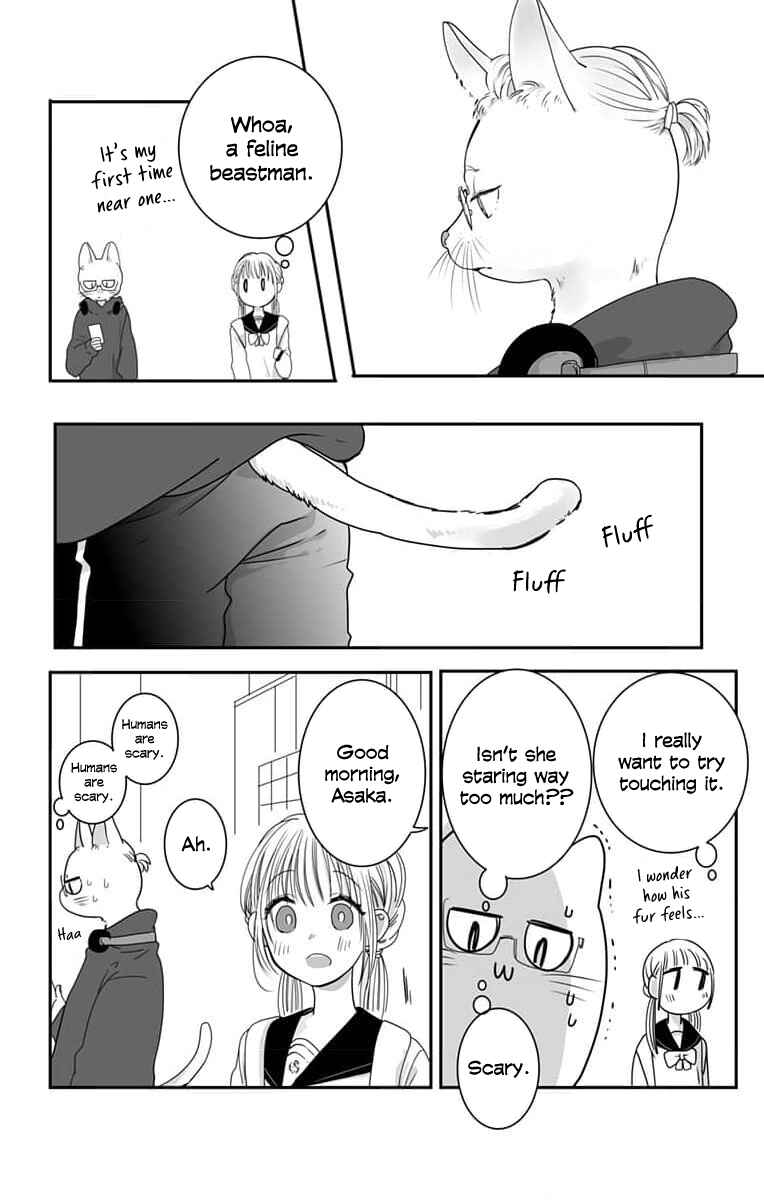 Page 1 Chapter 3.1 Kimi to Koete Koi ni Naru