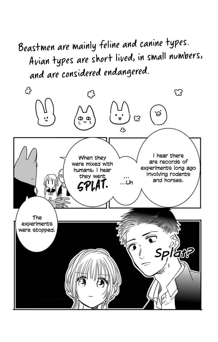 Page 3 Chapter 3.1 Kimi to Koete Koi ni Naru