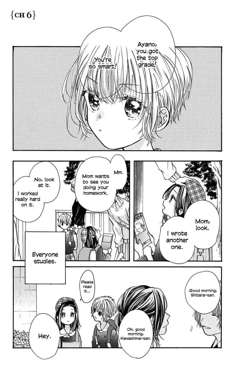 Page 1 Chapter 6 Kimi to Koete Koi ni Naru