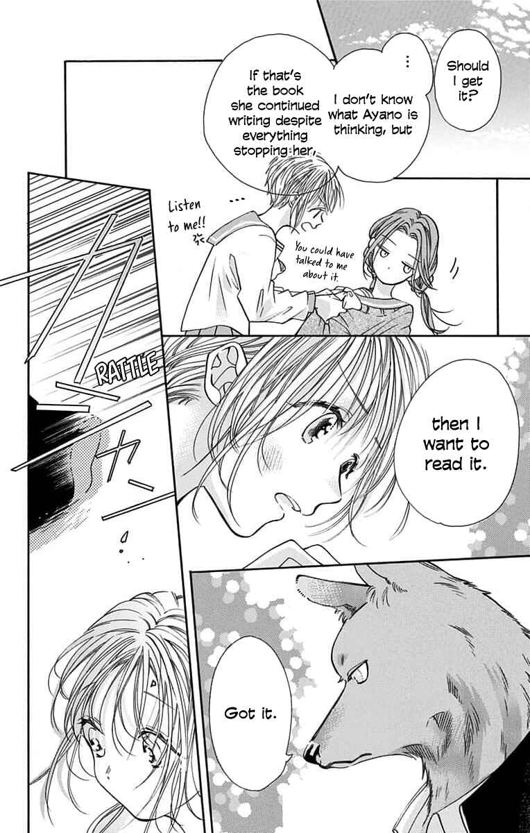 Page 10 Chapter 6 Kimi to Koete Koi ni Naru