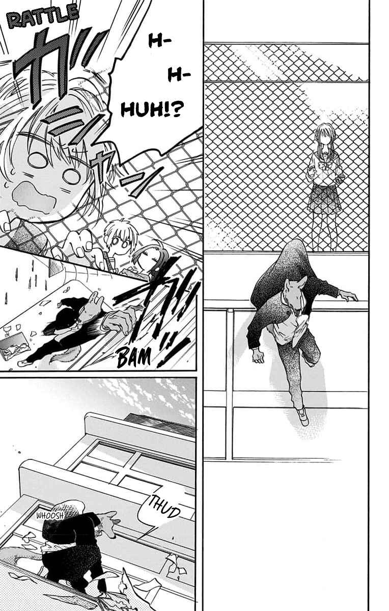 Page 11 Chapter 6 Kimi to Koete Koi ni Naru