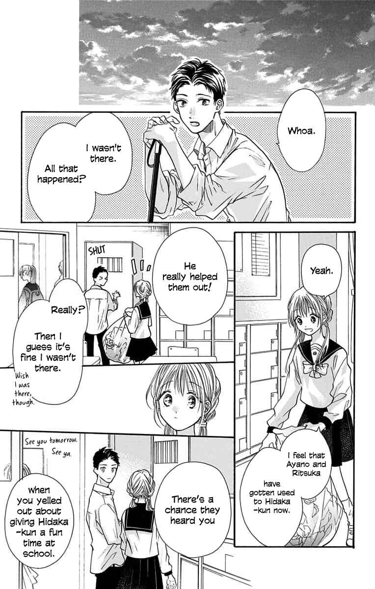 Page 19 Chapter 6 Kimi to Koete Koi ni Naru
