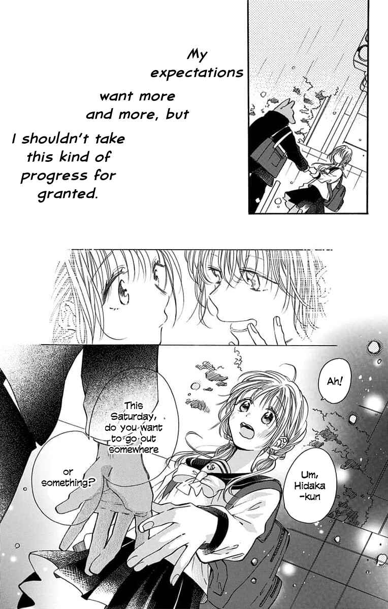 Page 31 Chapter 6 Kimi to Koete Koi ni Naru