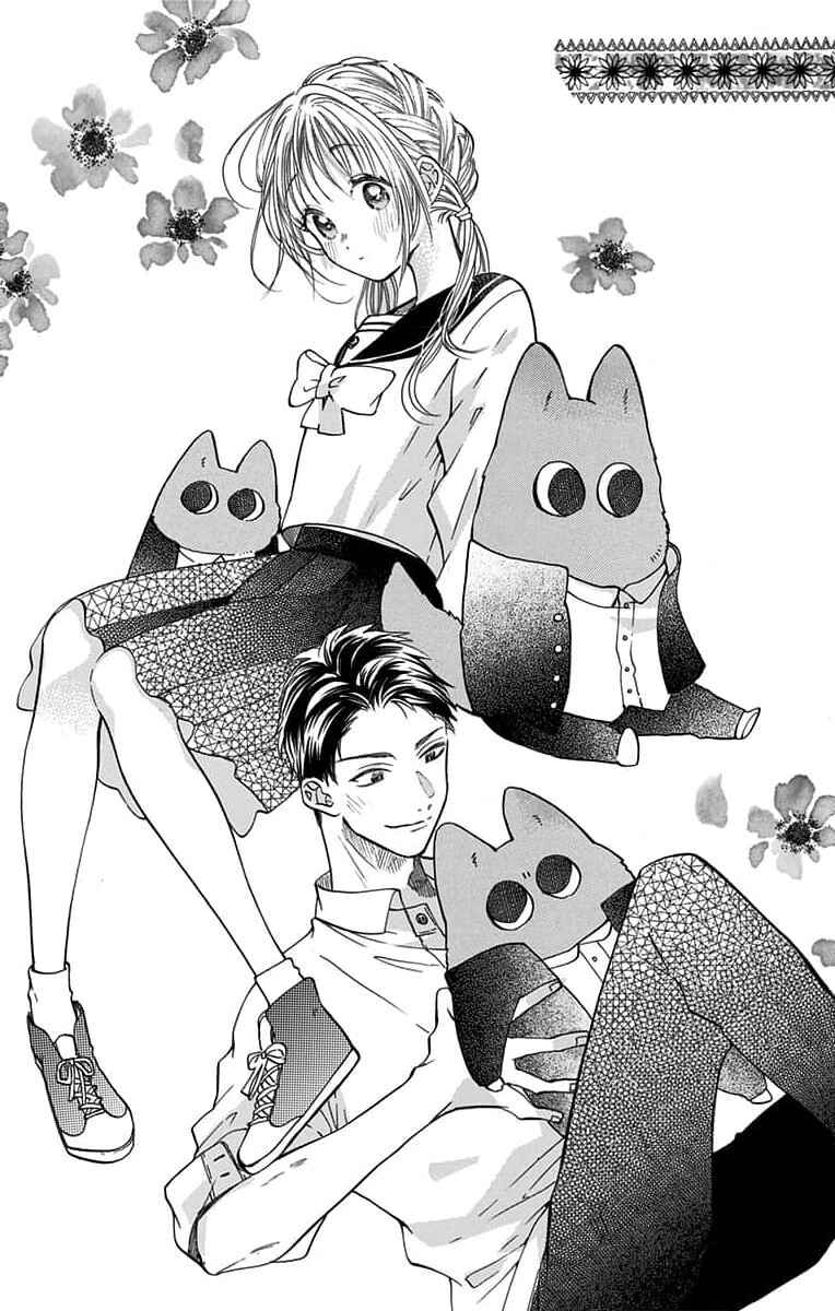 Page 35 Chapter 6 Kimi to Koete Koi ni Naru