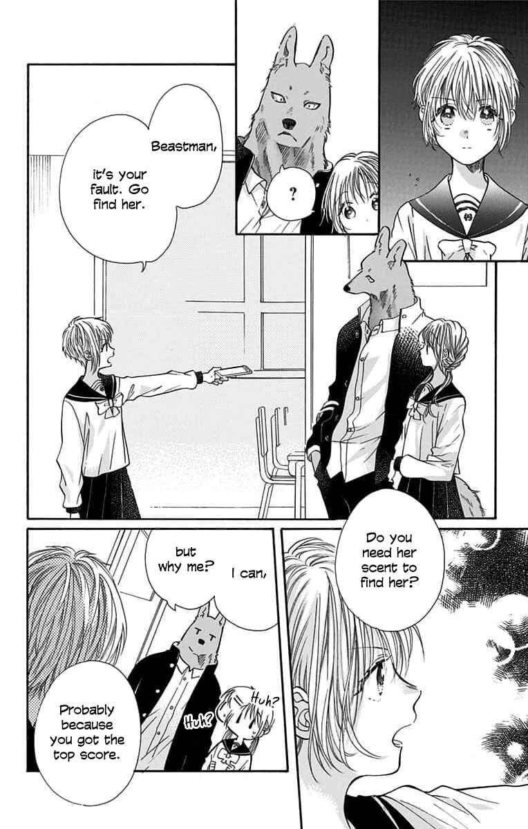 Page 4 Chapter 6 Kimi to Koete Koi ni Naru