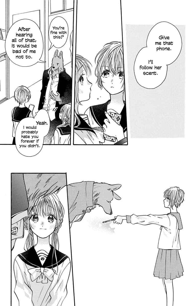 Page 7 Chapter 6 Kimi to Koete Koi ni Naru