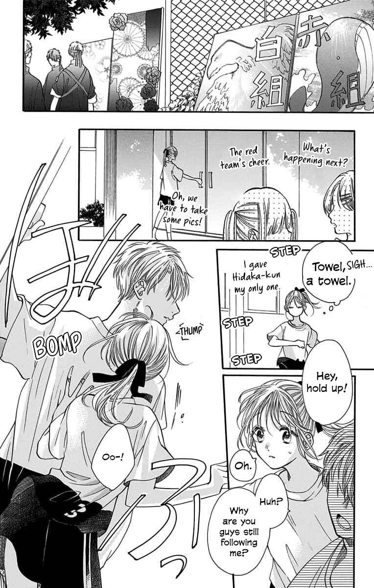 Page 10 Chapter 11 Kimi to Koete Koi ni Naru
