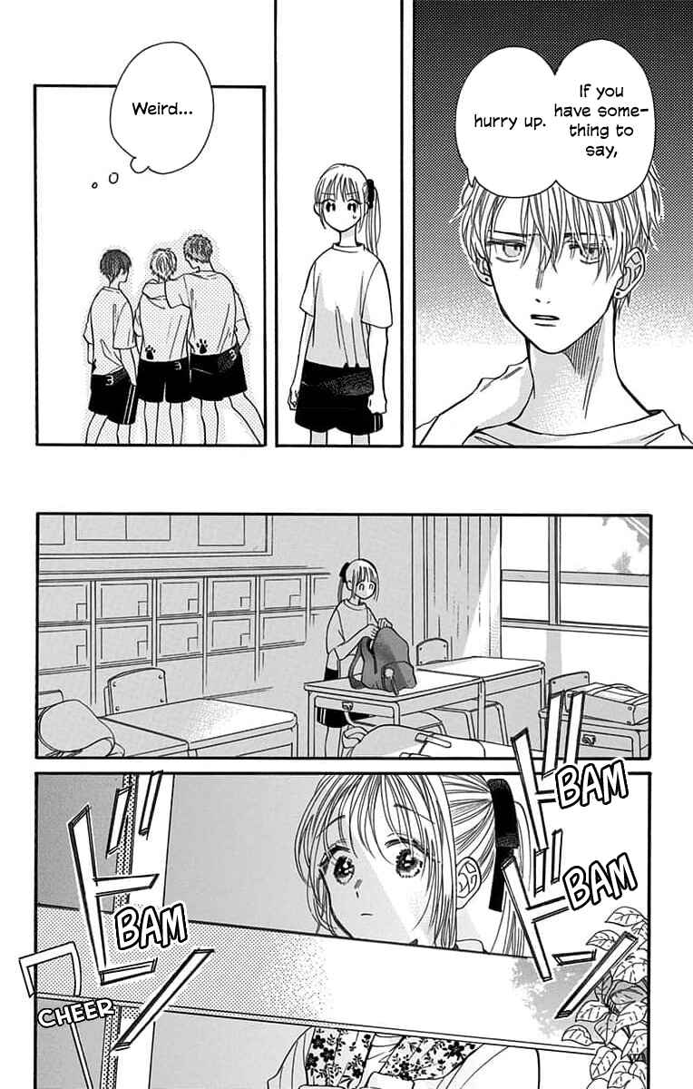 Page 12 Chapter 11 Kimi to Koete Koi ni Naru