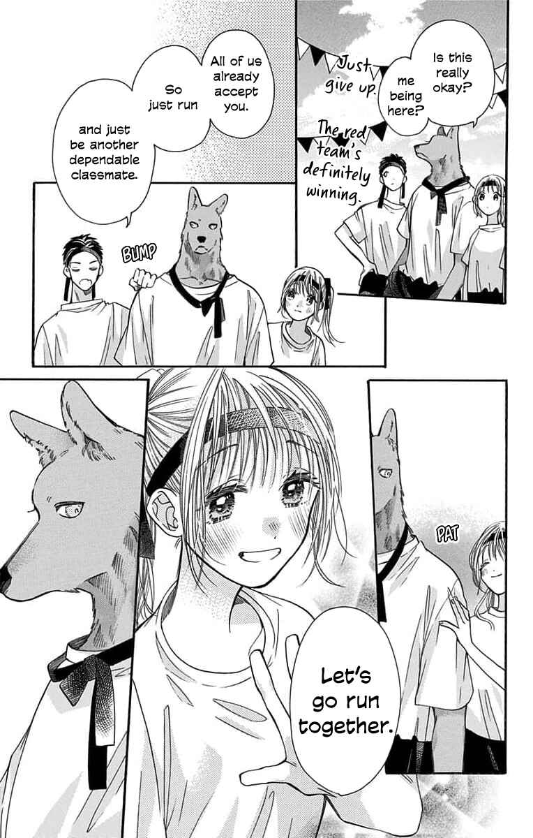Page 29 Chapter 11 Kimi to Koete Koi ni Naru